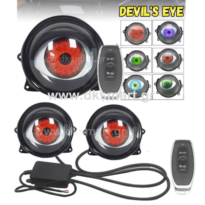 DEVILS EYE 3INC LED